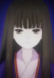 Himegami