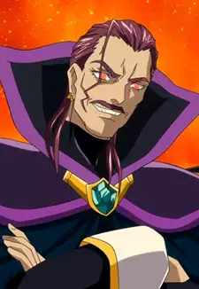 Mushiban