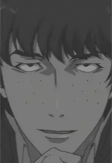 Reiji Sagaya