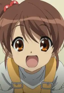 Kyon's Sister