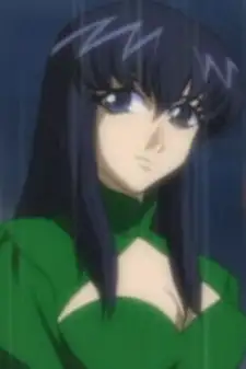 Fon