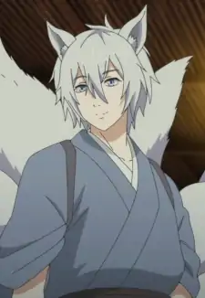 Ginji