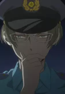 Mabu Akutsu
