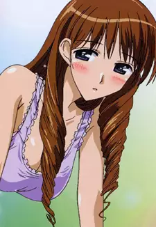 Tae Anegasaki