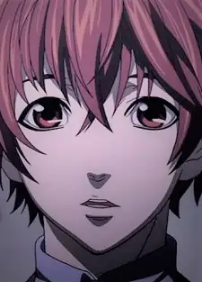 Kai Etou