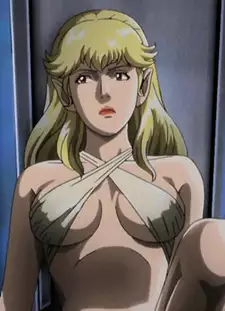 Eris