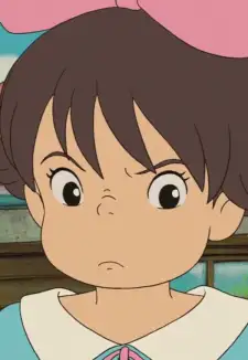 Kumiko