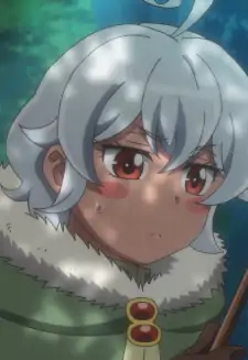 Eris