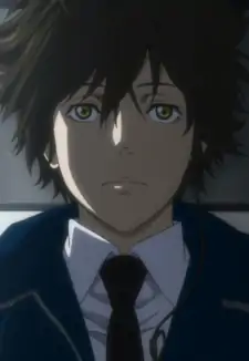 Arata Shindo