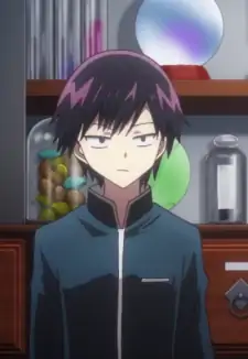 Kuro