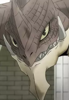 Belserion
