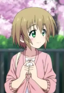 Ami Kurata
