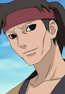 Katazu