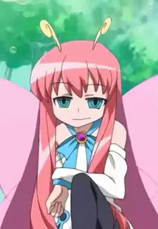 Raichou Hiratsuka