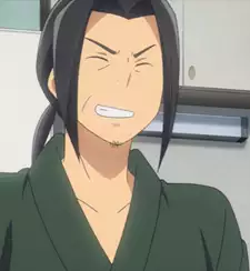 Father Asaba
