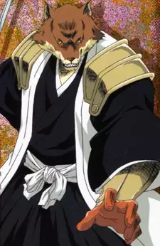 Sajin Komamura