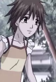 Ami Inukai