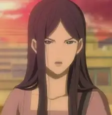 Azusa