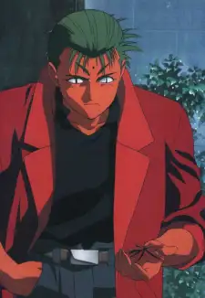 Mamoru Kusanagi