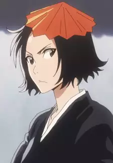 Shino Madarame