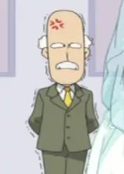 The Principal