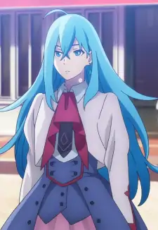 Vivy