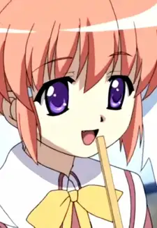 Kana Hagino