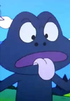 Kerogon