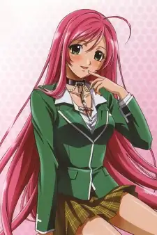 Moka Akashiya