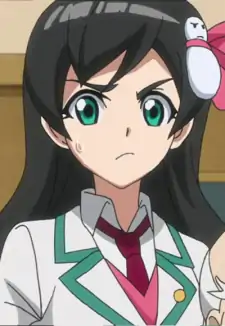 Ai Goushou