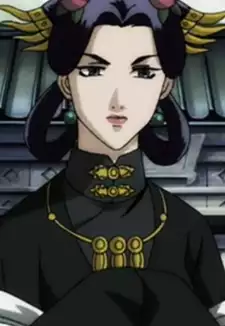 Gyokuyou