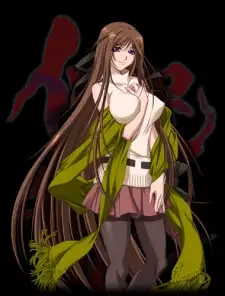 Yoko Kasaya