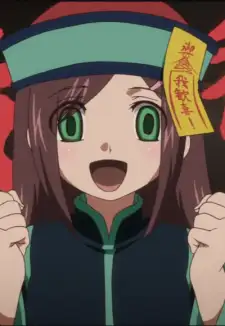 Choco