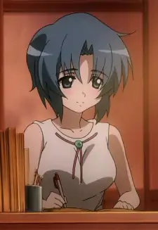 Rumiko Chie