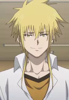 Ren Iruga