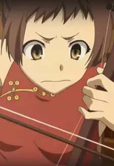 Yun Yun