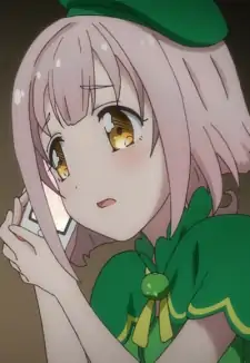 Kuruha Amou