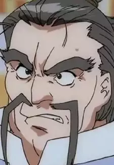Gordon