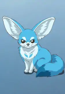 Furanui