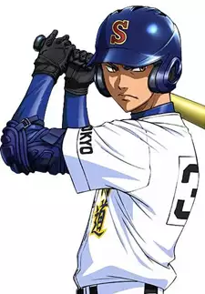 Tetsuya Yuki