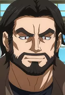 Galan Mossa