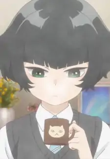 Hitoha Hongo