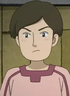 Hanuka