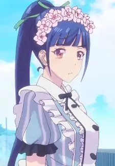 Ami Tsuruga