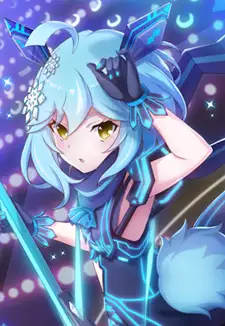 Uiui