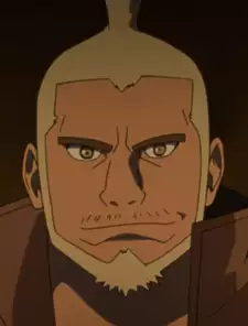 Gekkou