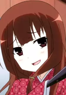 Uta Mihirogi