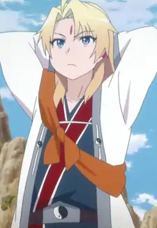 Ouriku