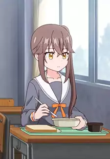 Otonari-san