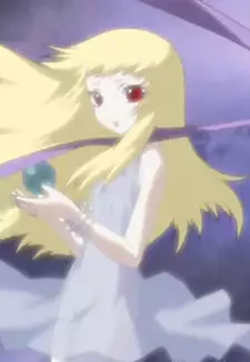 Ghost Girl